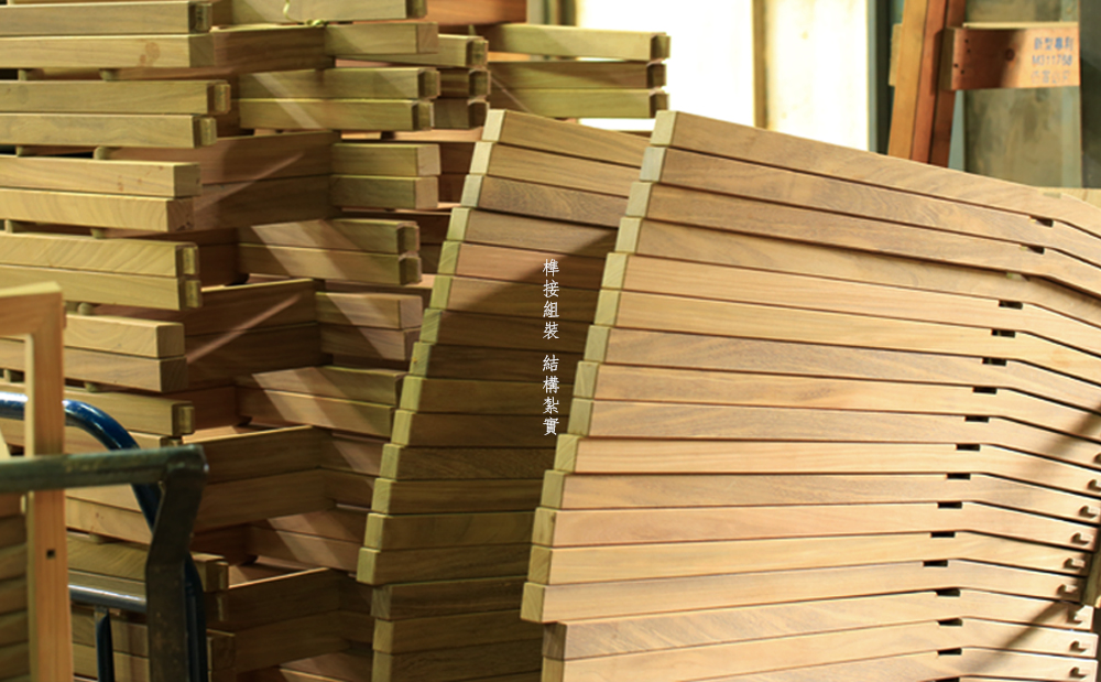 2017-09-06_中島椅製作紀錄 - 組裝榫接結構