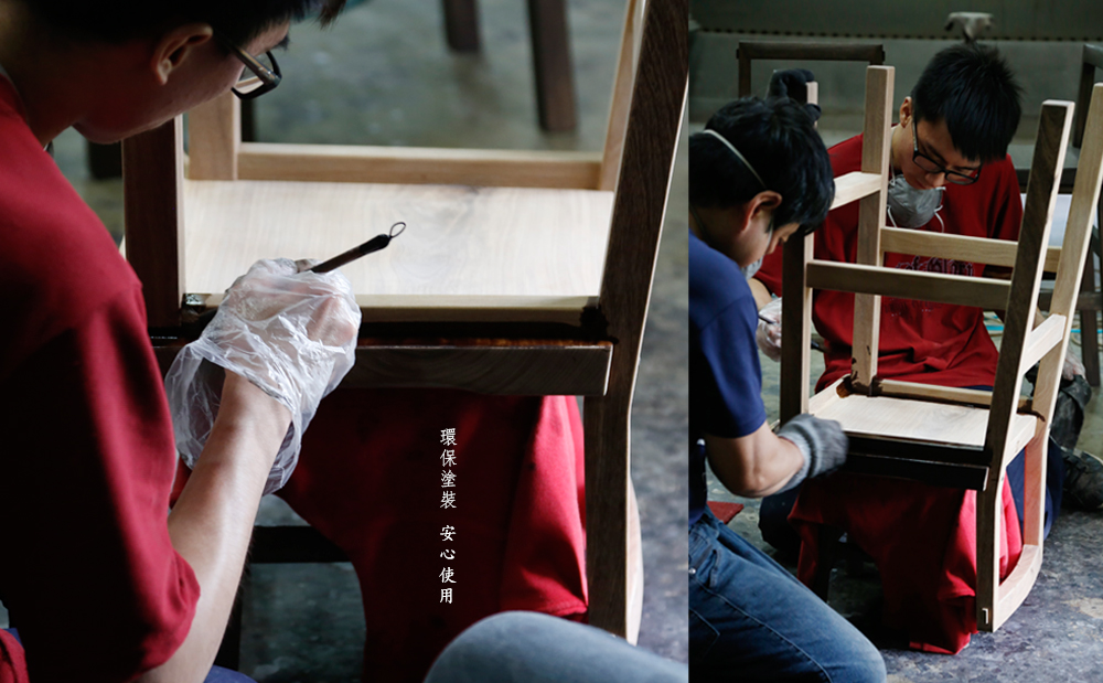 2017-09-06_中島椅製作紀錄 - 安心使用環保塗裝