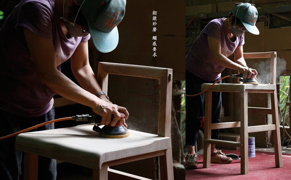 2017-09-06_中島椅製作紀錄 - 細緻砂磨